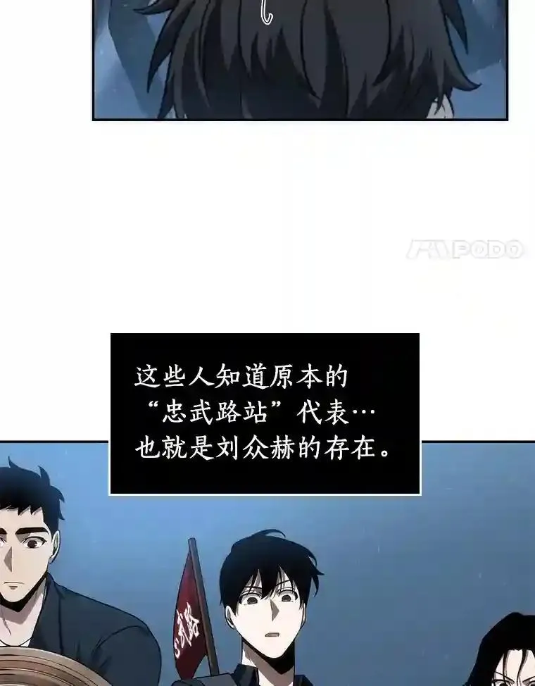 89.jpg
