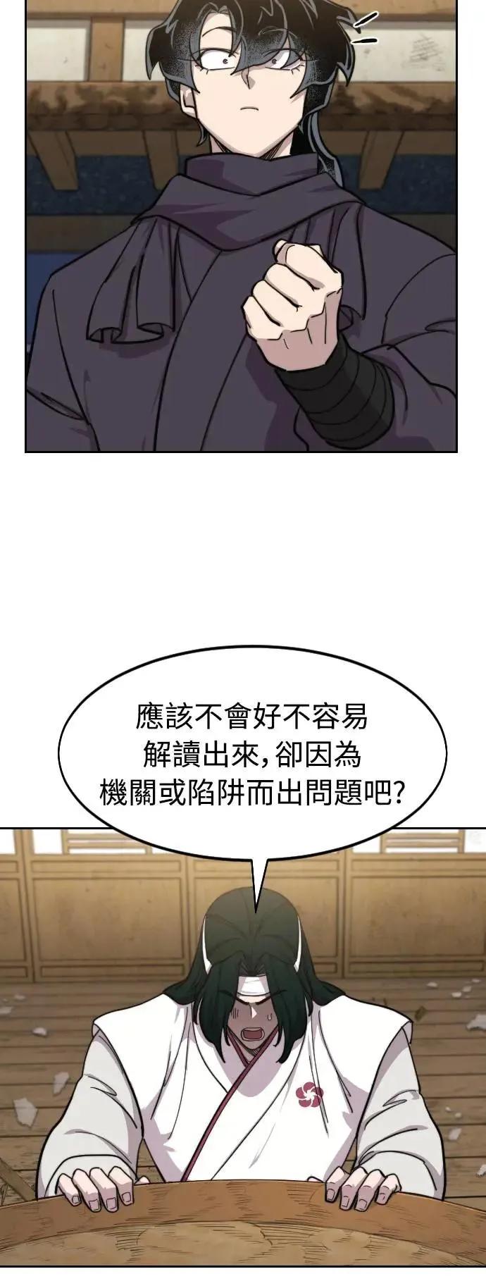 53.jpg