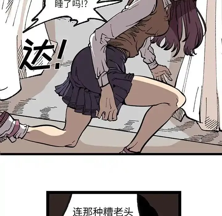 49.jpg