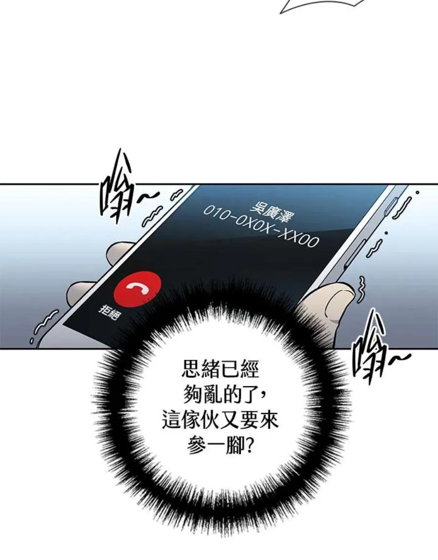 74.jpg