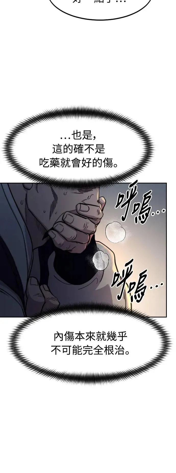67.jpg
