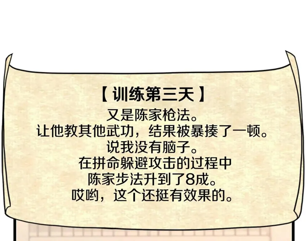 170.jpg