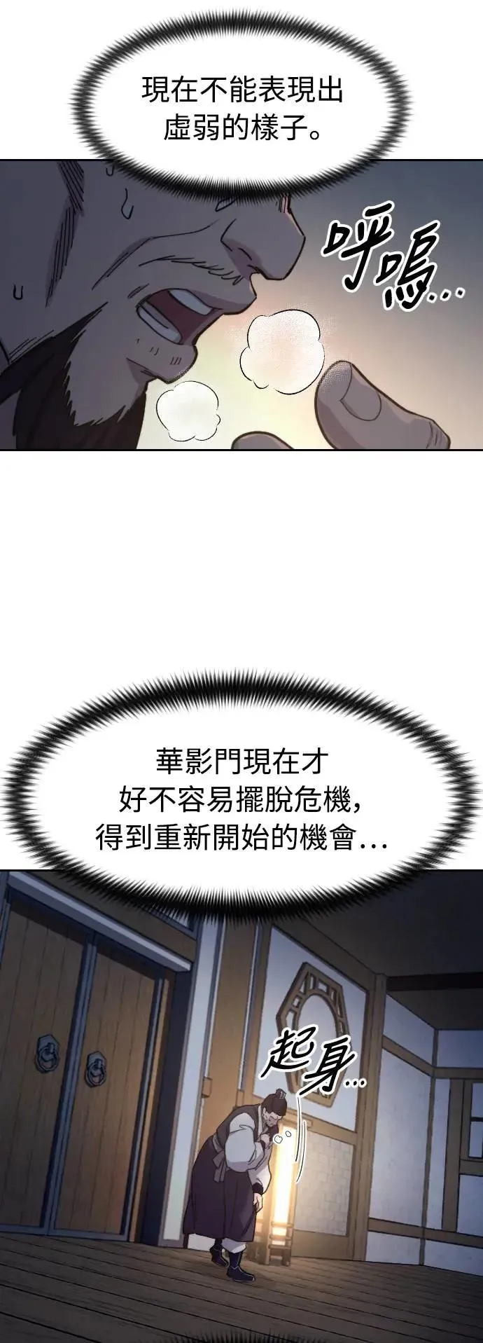 68.jpg