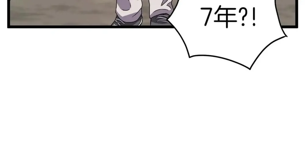 82.jpg
