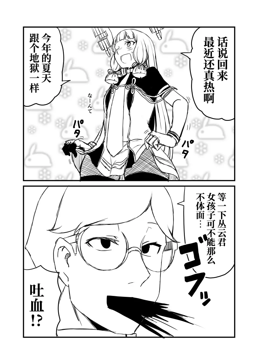 7.jpg