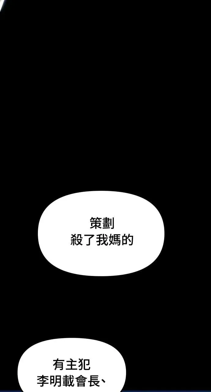92.jpg