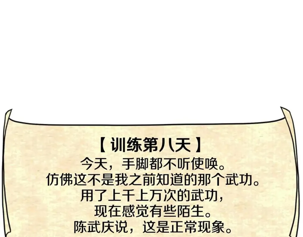 185.jpg