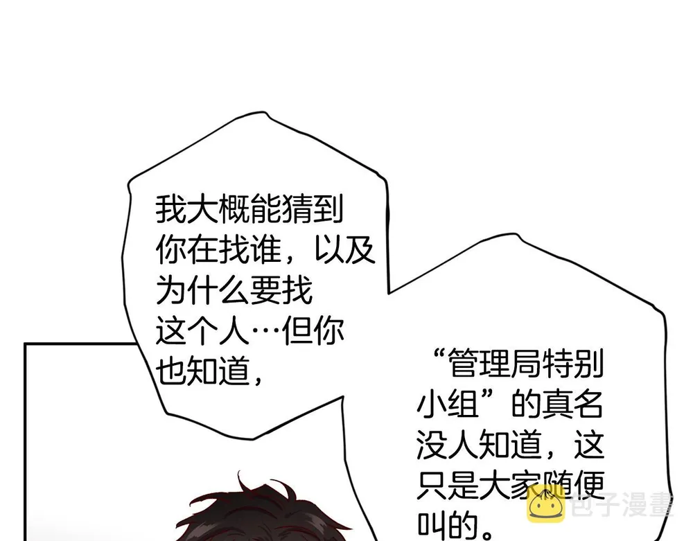 86.jpg