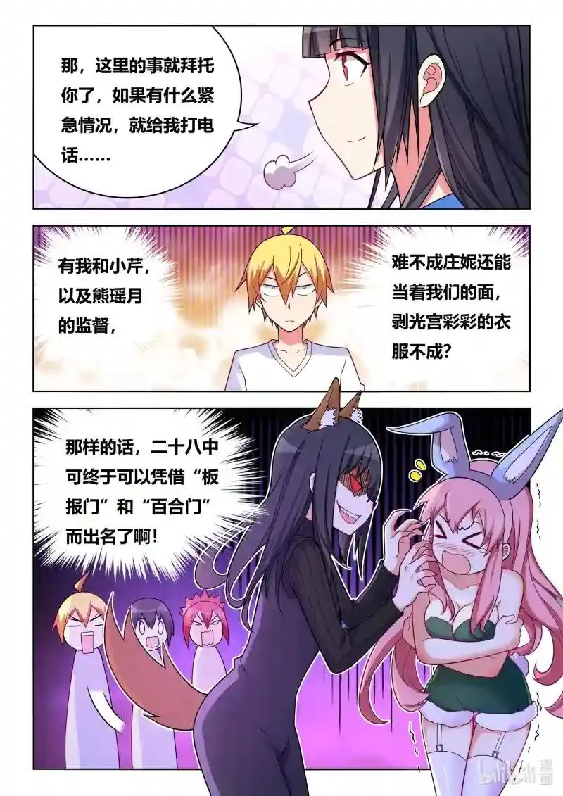 11.jpg