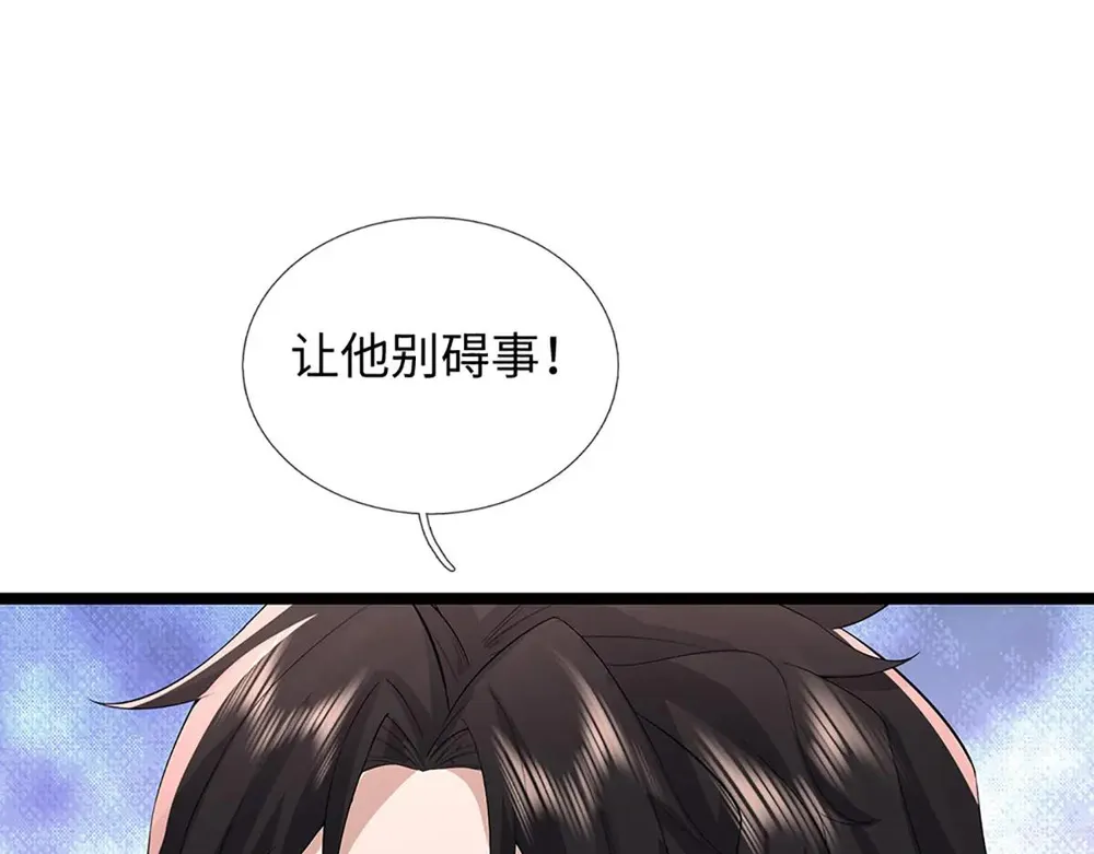 136.jpg