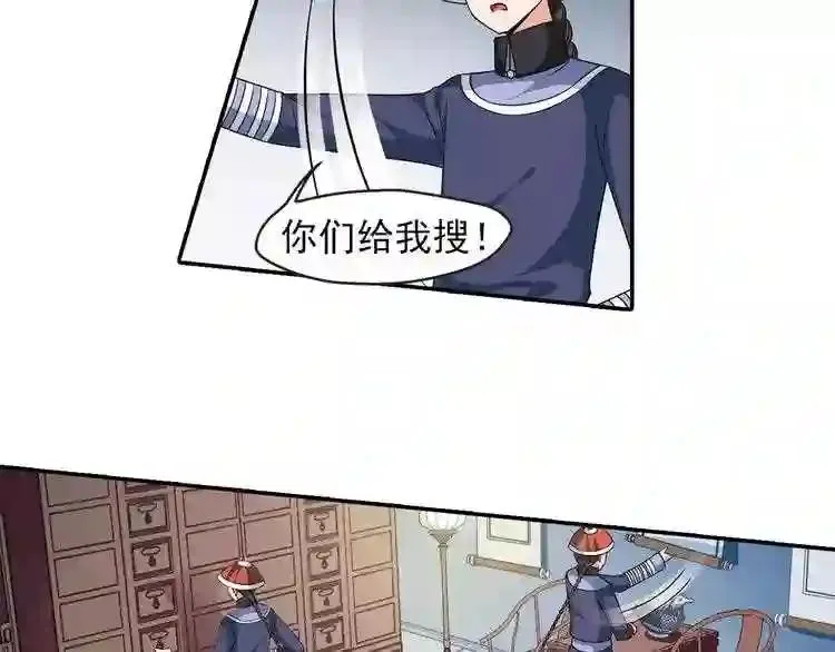 73.jpg