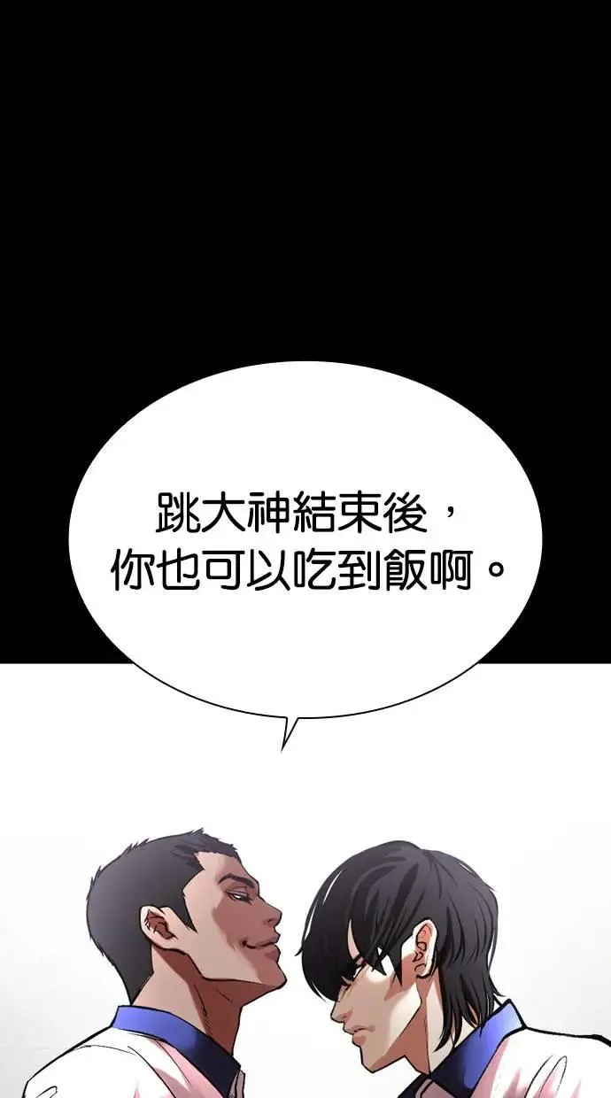 73.jpg