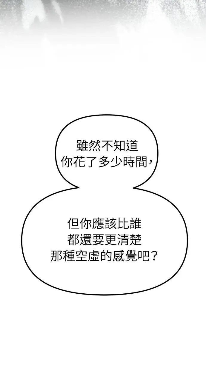85.jpg
