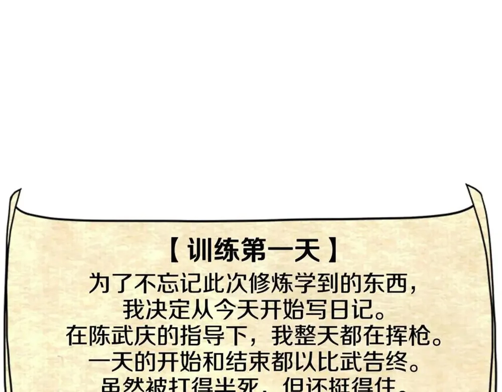 164.jpg