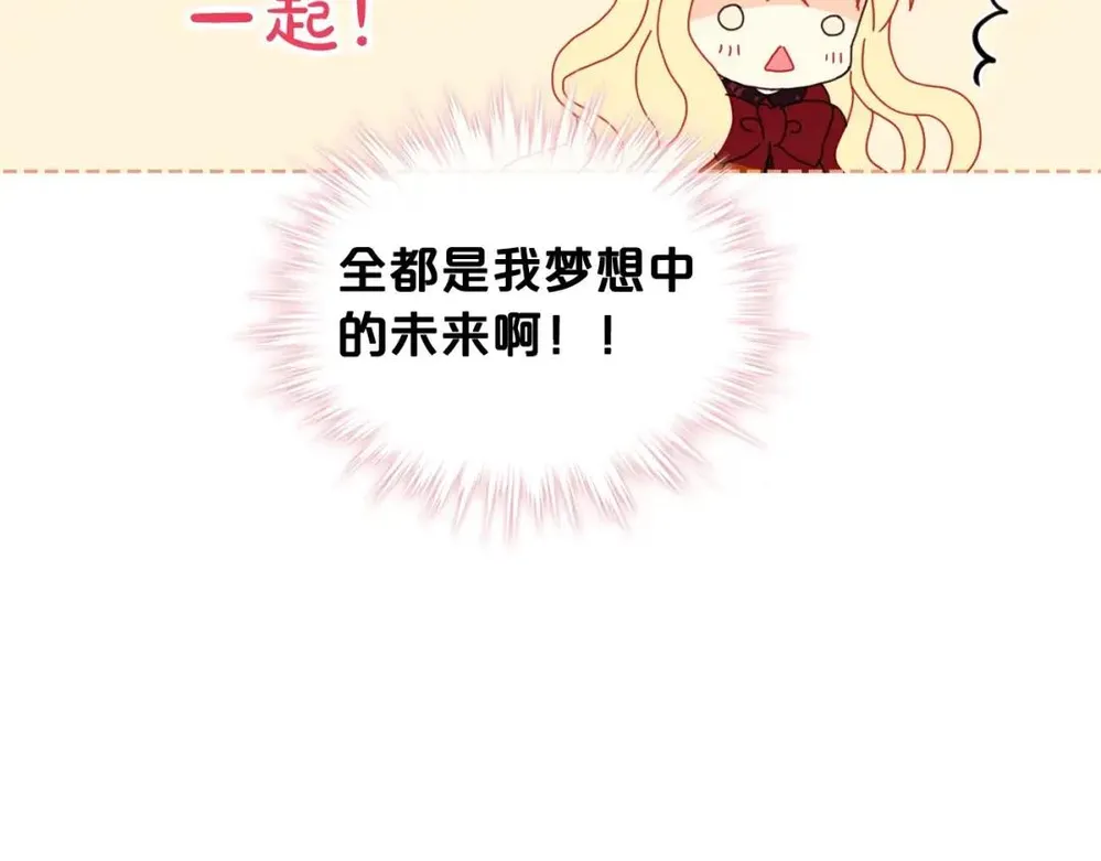 107.jpg