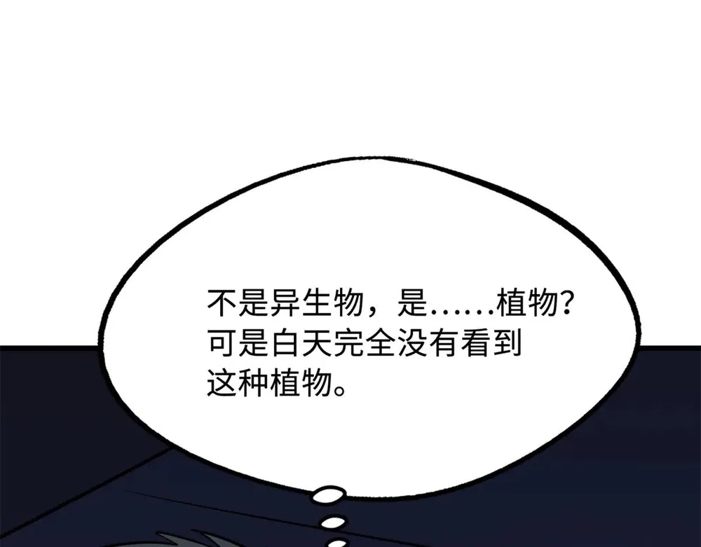 115.jpg