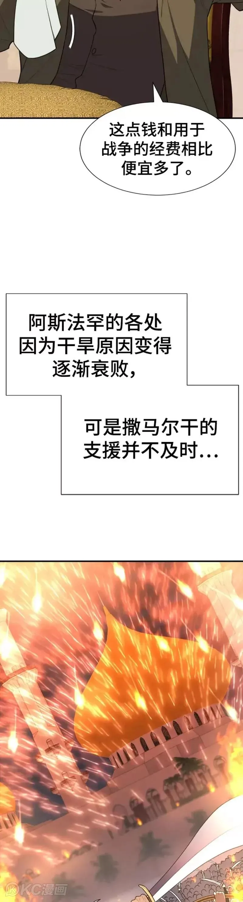 31.jpg