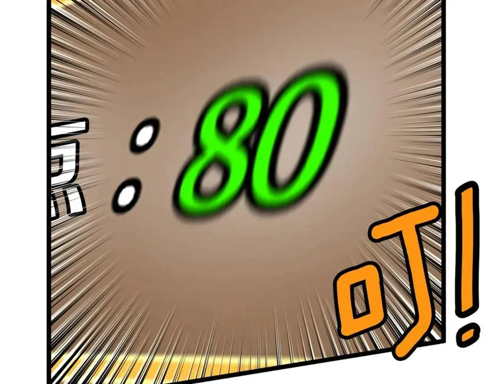 66.jpg