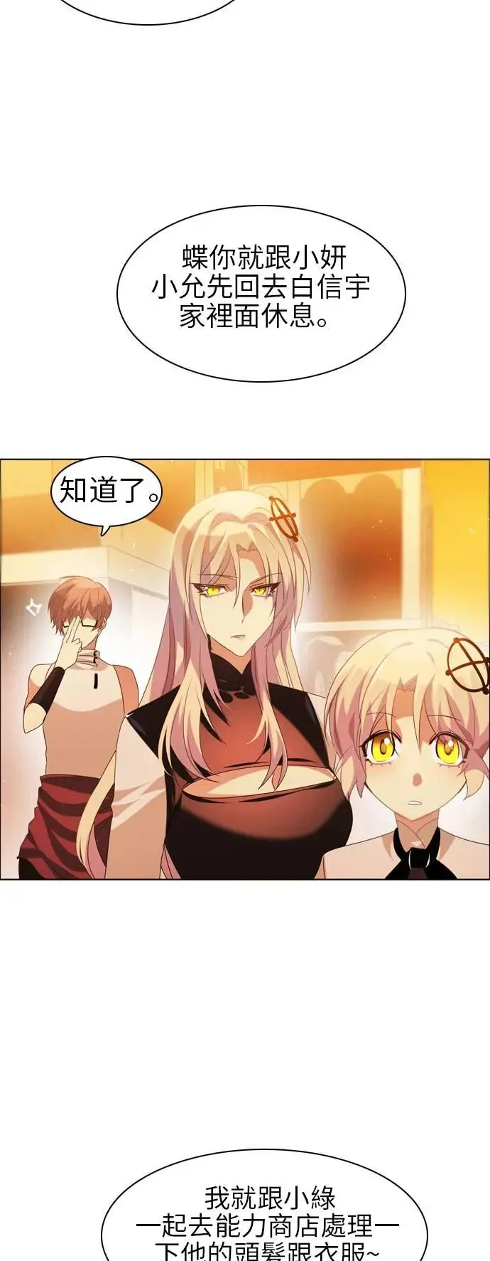 61.jpg