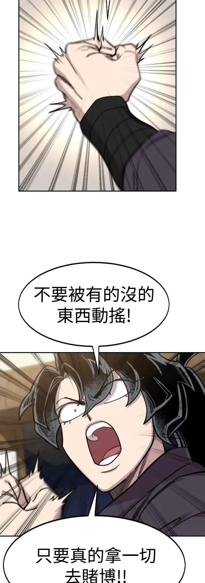 44.jpg