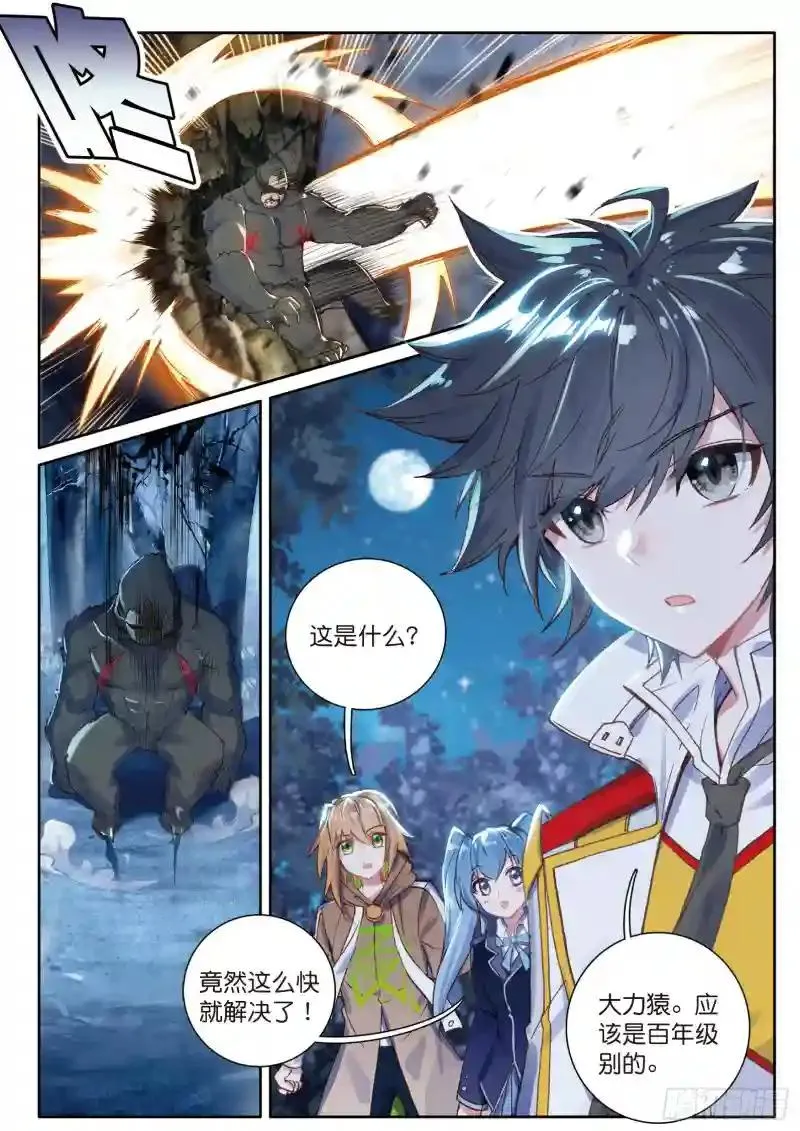 10.jpg