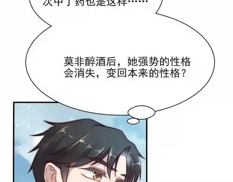 78.jpg