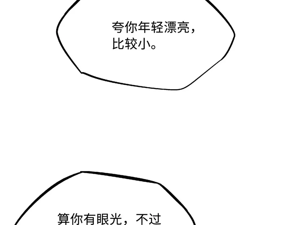 61.jpg