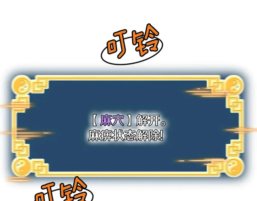86.jpg