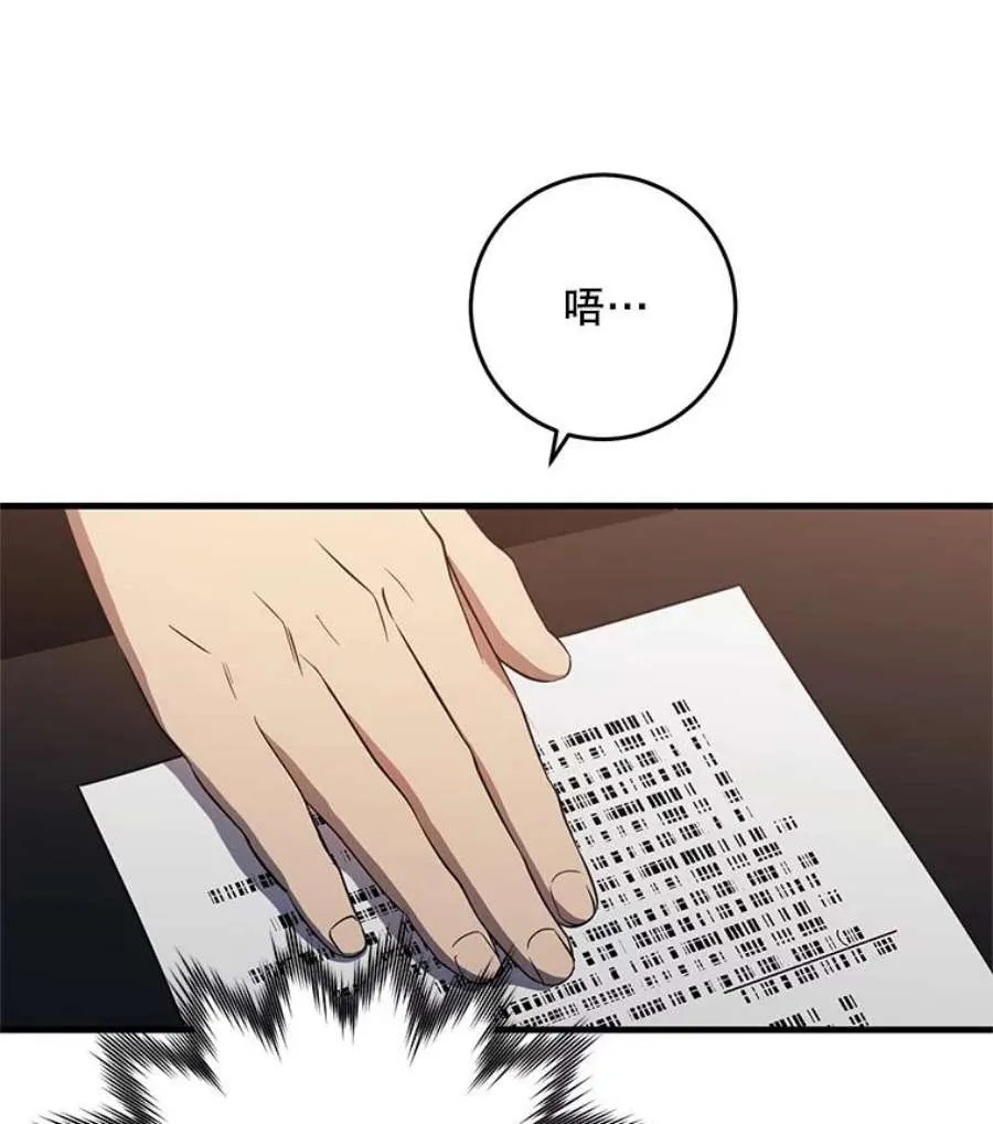 118.jpg