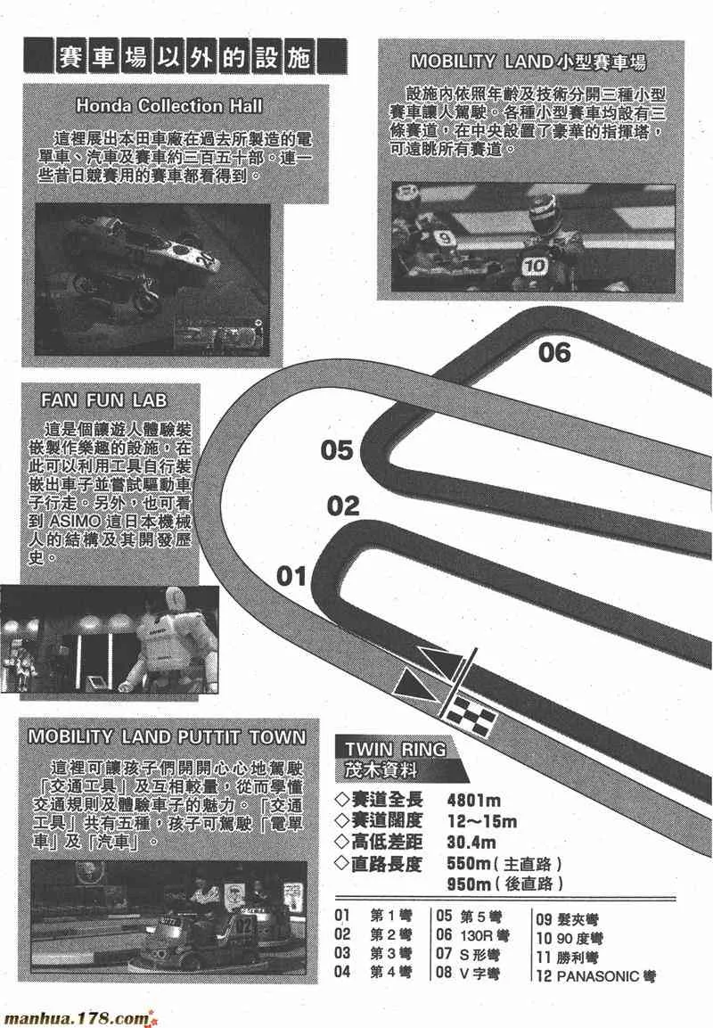 165.jpg