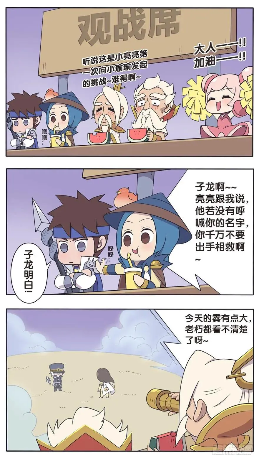 3.jpg