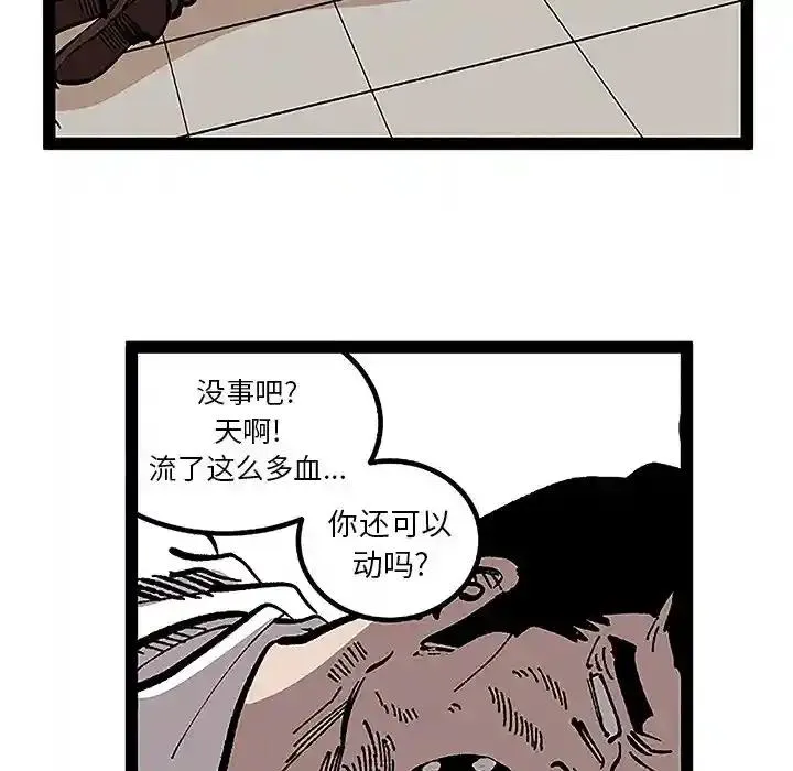 73.jpg