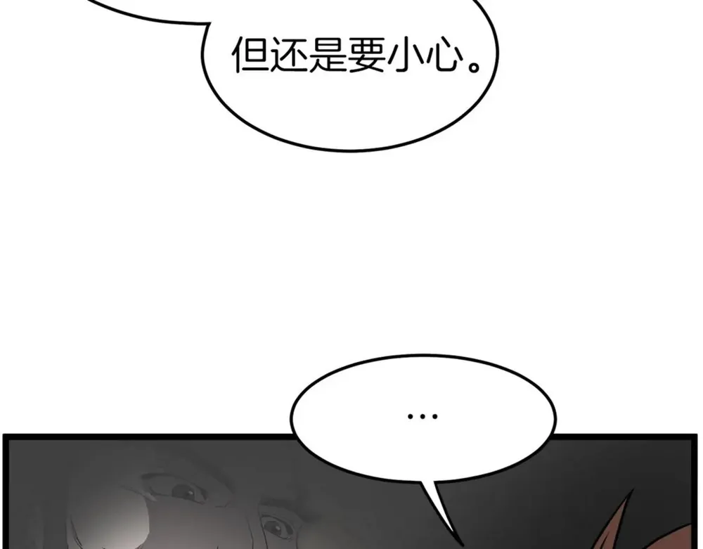 88.jpg