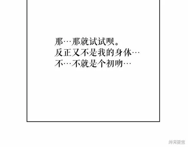 86.jpg