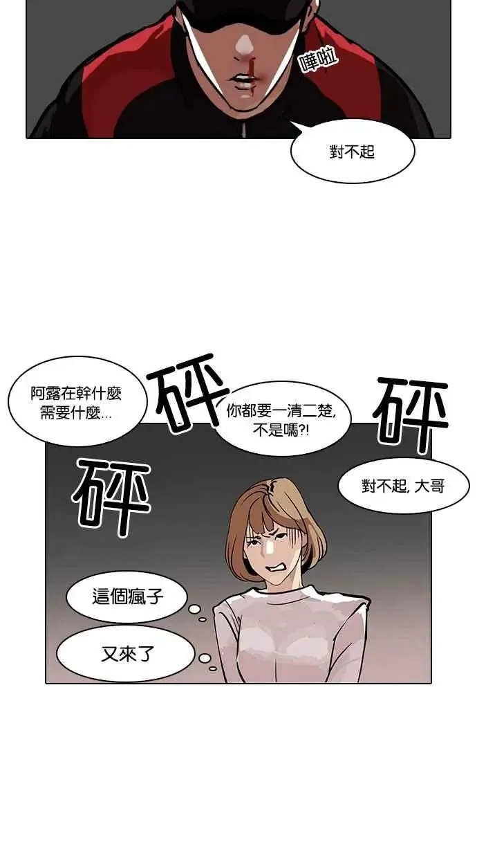 29.jpg