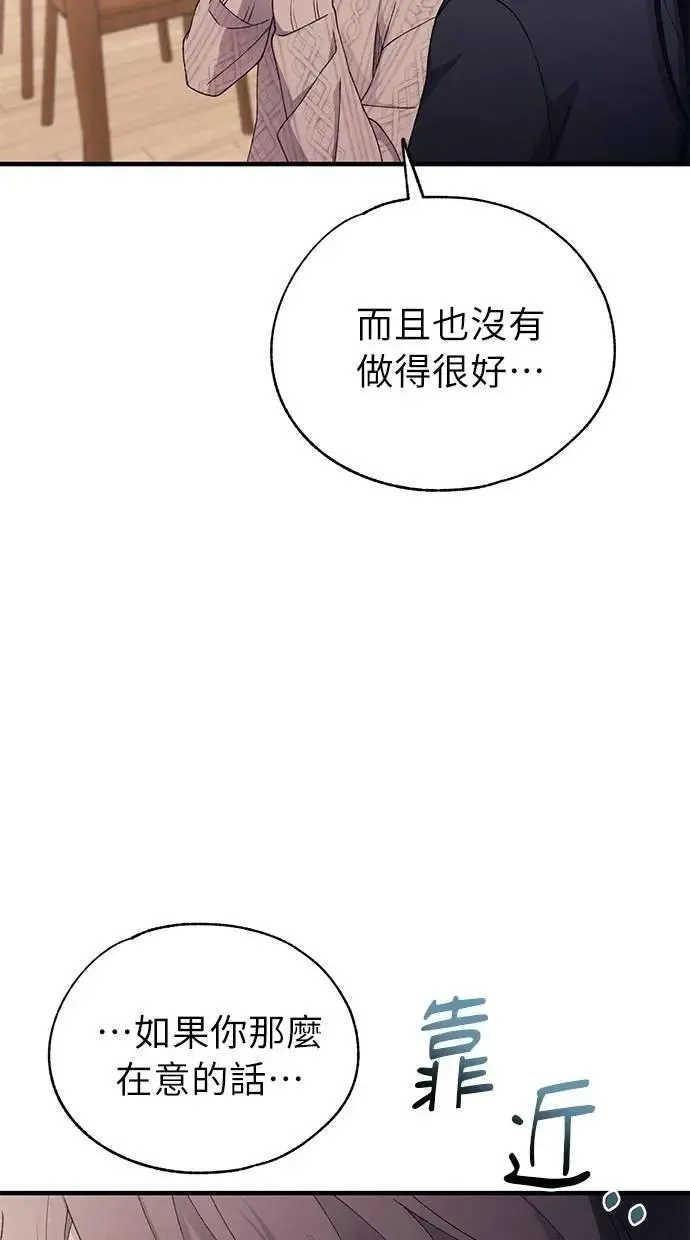 85.jpg