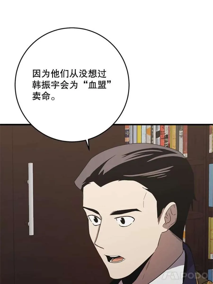 101.jpg