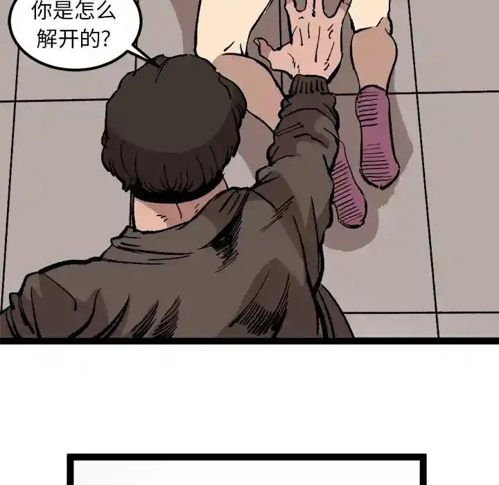 60.jpg