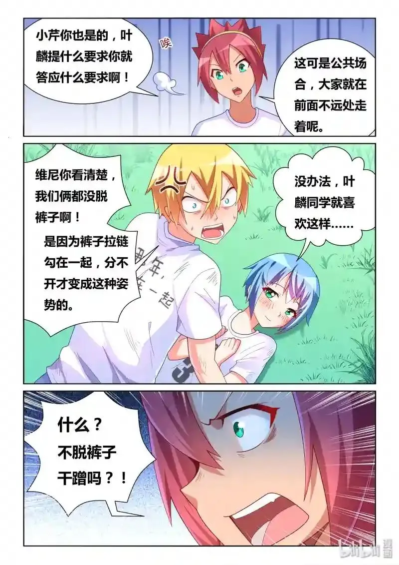 2.jpg