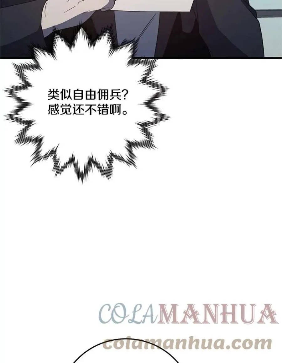 116.jpg