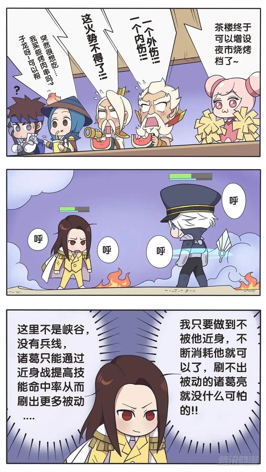 8.jpg