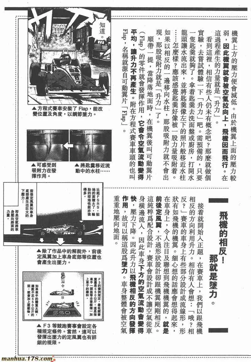 159.jpg