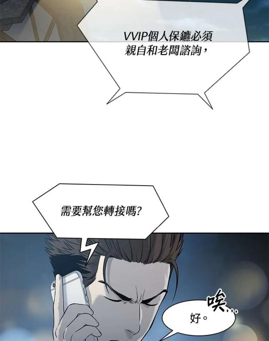 64.jpg