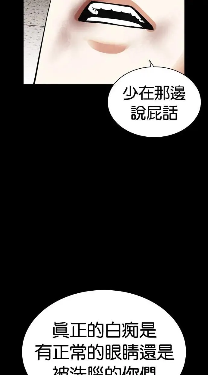 98.jpg