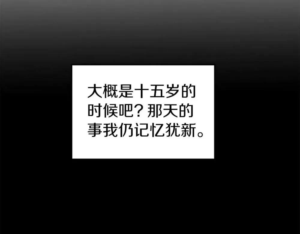 87.jpg