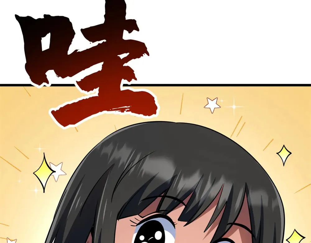 76.jpg
