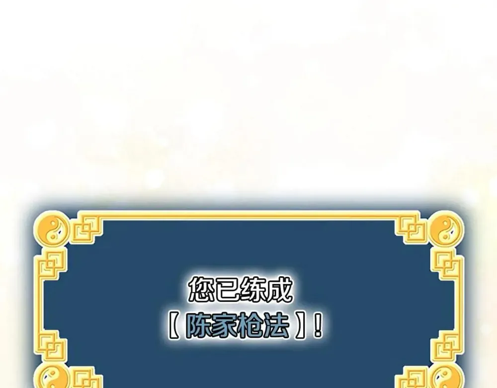 214.jpg