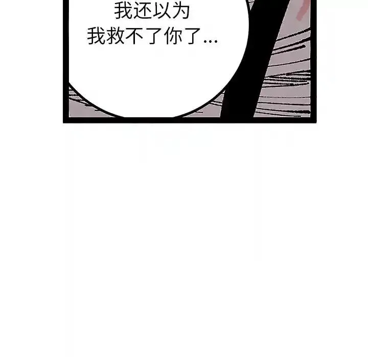 78.jpg