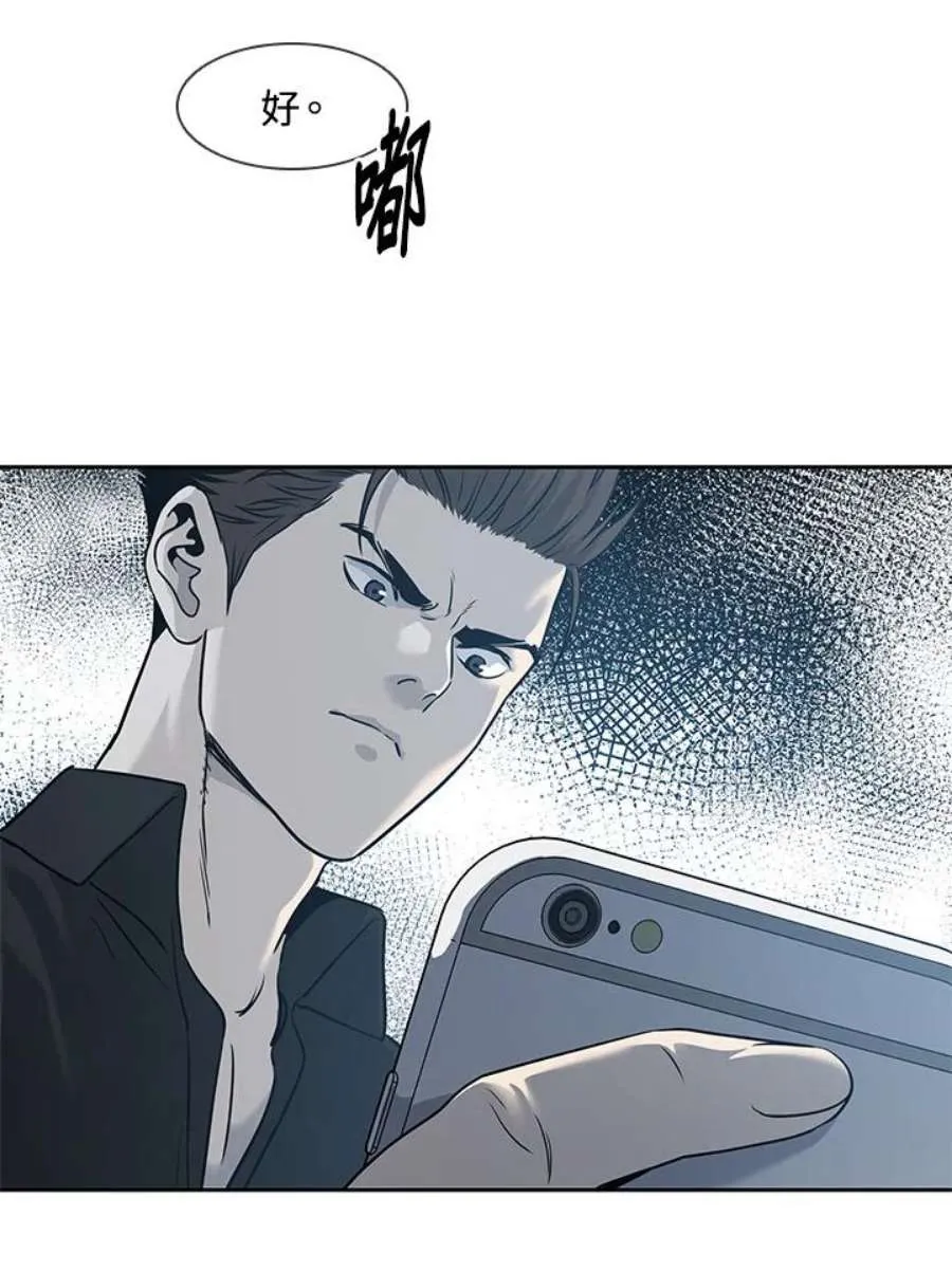 56.jpg