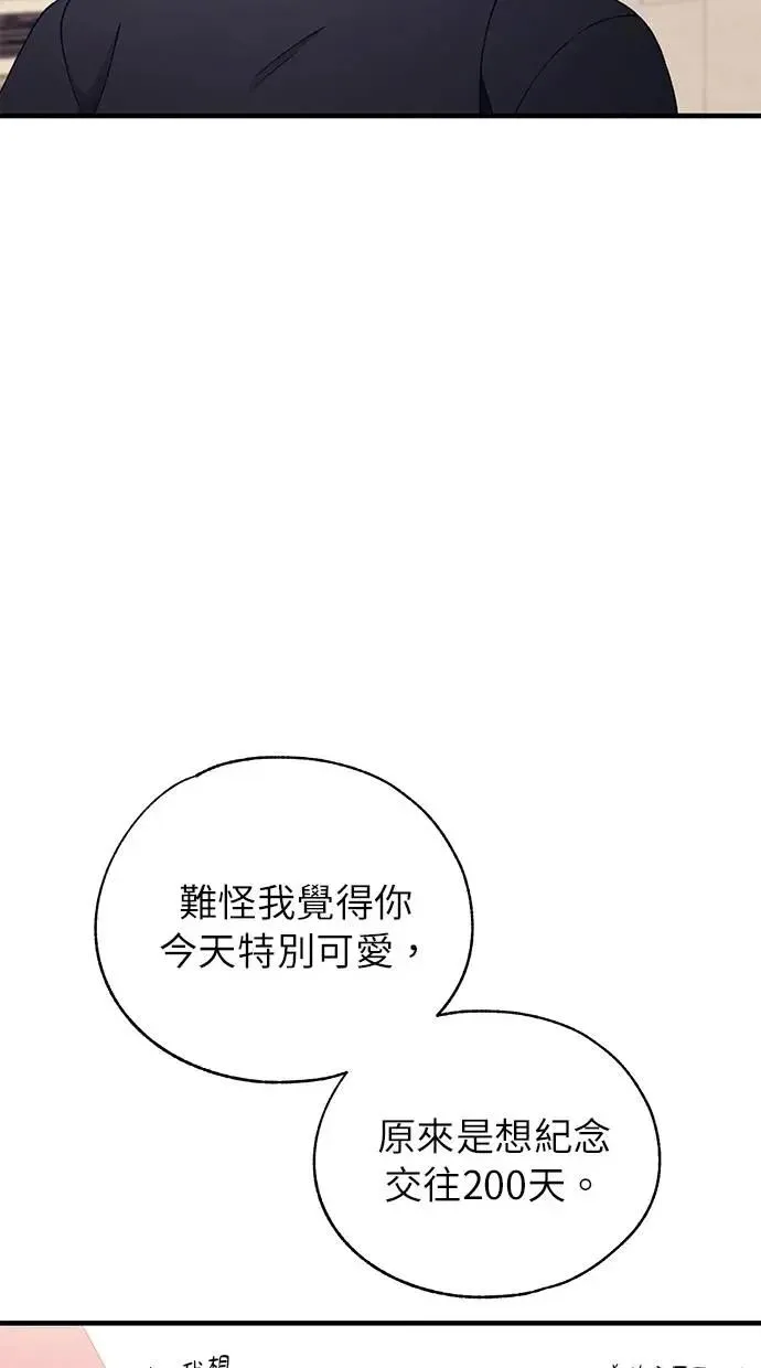 75.jpg